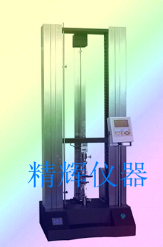 数显拉力试验机厂家